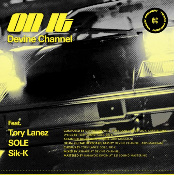 ▲디바인채널(사진 = 코드쉐어(Chord Share) 제공)