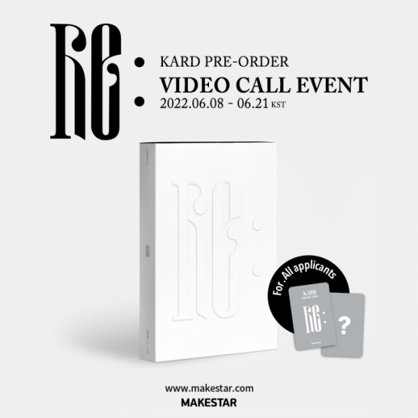 (사진 = 메이크스타 제공)