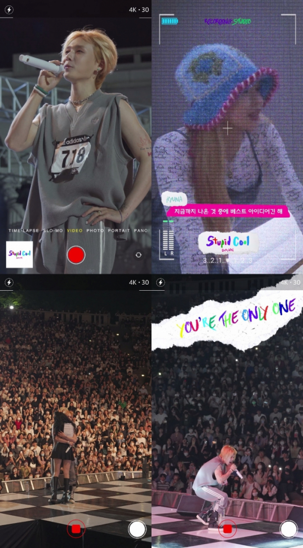 ▲현아(사진 = 피네이션(P NATION) 제공)