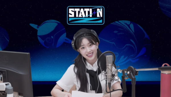 ▲스테이씨 수민(사진 = KBS Cool FM ‘STATION Z’ 방송 화면 캡처)