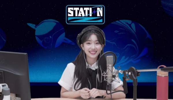 ▲스테이씨 수민(사진 = KBS Cool FM ‘STATION Z’ 방송 화면 캡처)