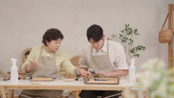 ▲'신랑수업'(사진제공=채널A)