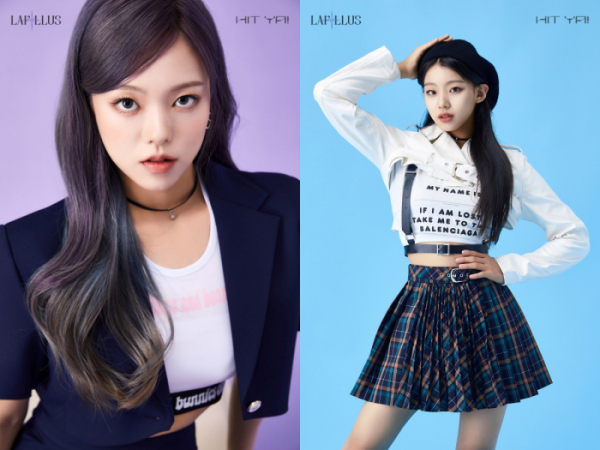 ▲라필루스(사진제공 = MLD엔터테인먼트)