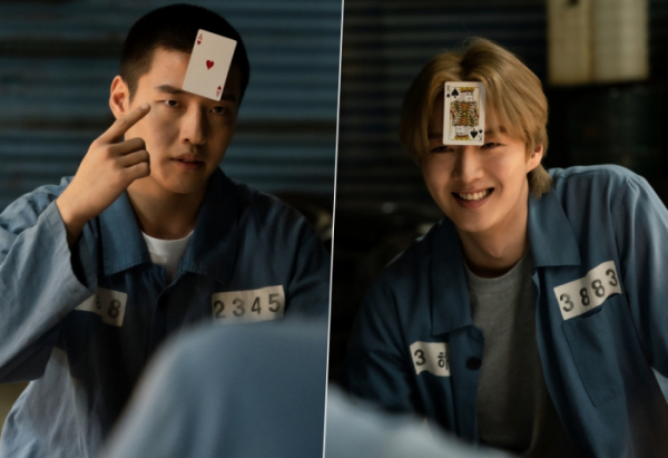 ▲'인사이더'(사진제공=JTBC)