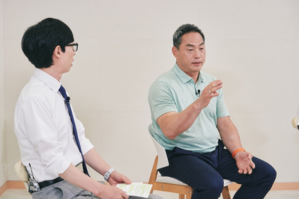 ▲정선근 교수(사진제공=tvN)