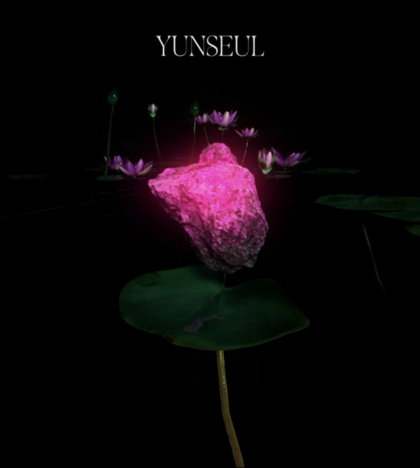 ▲IRRIS(아이리스) 윤슬(사진 = 저스티스 레코즈, 멜로우엔터테인먼트 제공)