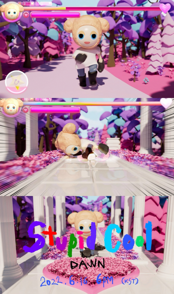 ▲던(DAWN)(사진 = 피네이션(P NATION) 제공)