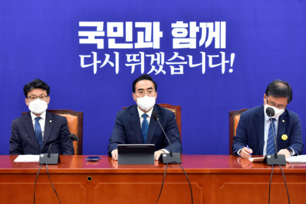 ▲더불어민주당 박홍근 원내대표가 16일 오전 국회에서 열린 정책조정회의에서 모두발언하고 있다. (국회사진기자단)