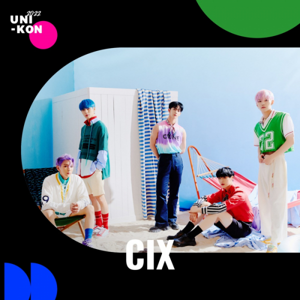 ▲CIX(씨아이엑스)(사진 = C9엔터테인먼트 제공)