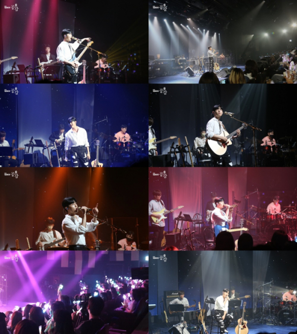 ▲김재환(사진 = '스페이스 공감' SNS)