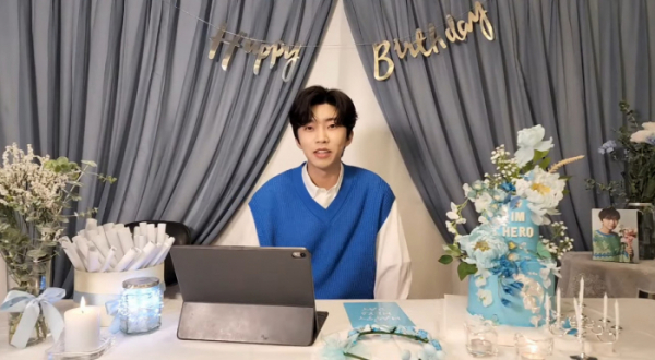 ▲임영웅 생일 기념 유튜브 라이브(사진=임영웅 유튜브)