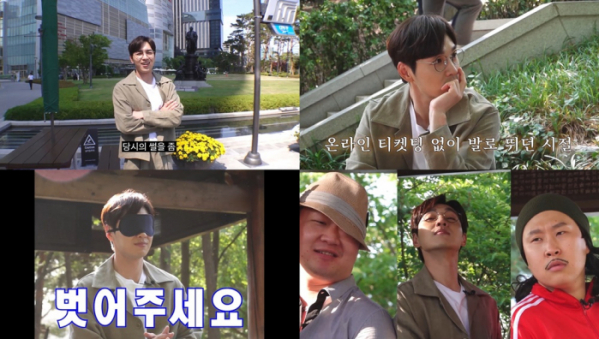 ▲이석훈(사진 = 유튜브 채널 '썰플리' 영상 캡처)