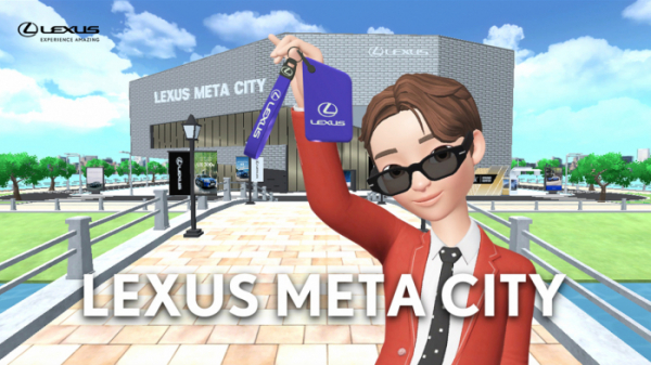 ▲렉서스코리아가 메타버스 플랫폼 ‘제페토’에 ‘렉서스 메타시티’를 열고 다양한 전동화 모델과 브랜드를 경험할 수 있는 컨텐츠를 제공한다. (사진제공=렉서스코리아)