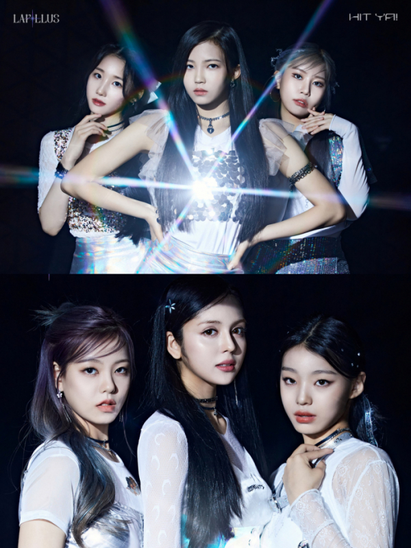 ▲라필루스(사진제공 = MLD엔터테인먼트)