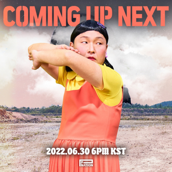 (사진 = 피네이션(P NATION) 제공)