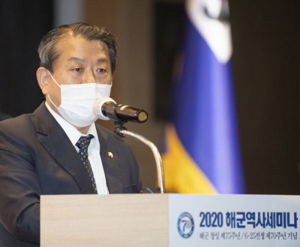 ▲더불어민주당 김병주 의원. (연합뉴스)