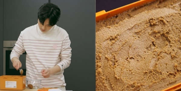 ▲'편스토랑' 이찬원(사진제공=KBS 2TV)