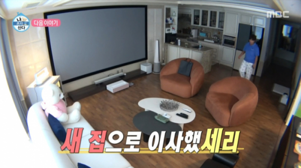▲'나혼자산다' 박세리 집(사진=MBC 방송화면 캡처)