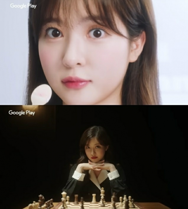 ▲조수민(사진 = 빅플래닛메이드 제공, 광고 영상 캡처)