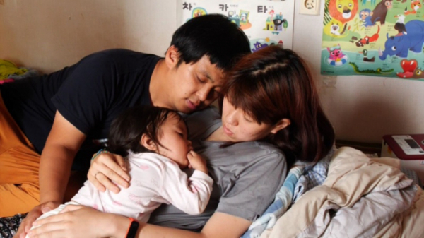 ▲'동행'(사진제공=KBS 1TV)