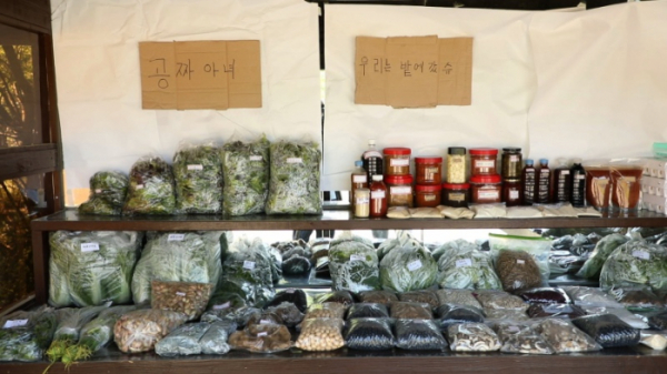 ▲'김영철의 동네 한 바퀴' 충남 서천(사진제공=KBS 1TV)