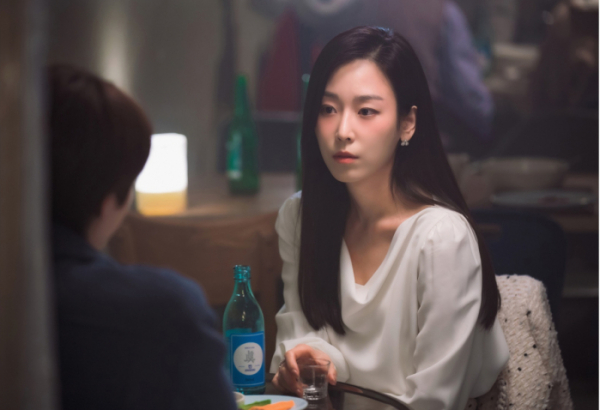 ▲‘왜 오수재인가’ 서현진(사진제공= 스튜디오S·보미디어)