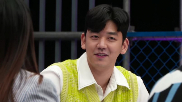 ▲'국대는국대다' (사진제공=MBN)