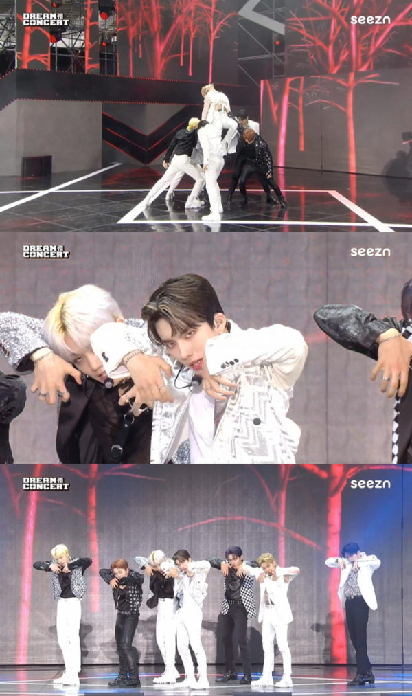 ▲트렌드지(사진 = KT seezn '제28회 드림콘서트' 방송 화면 캡처)