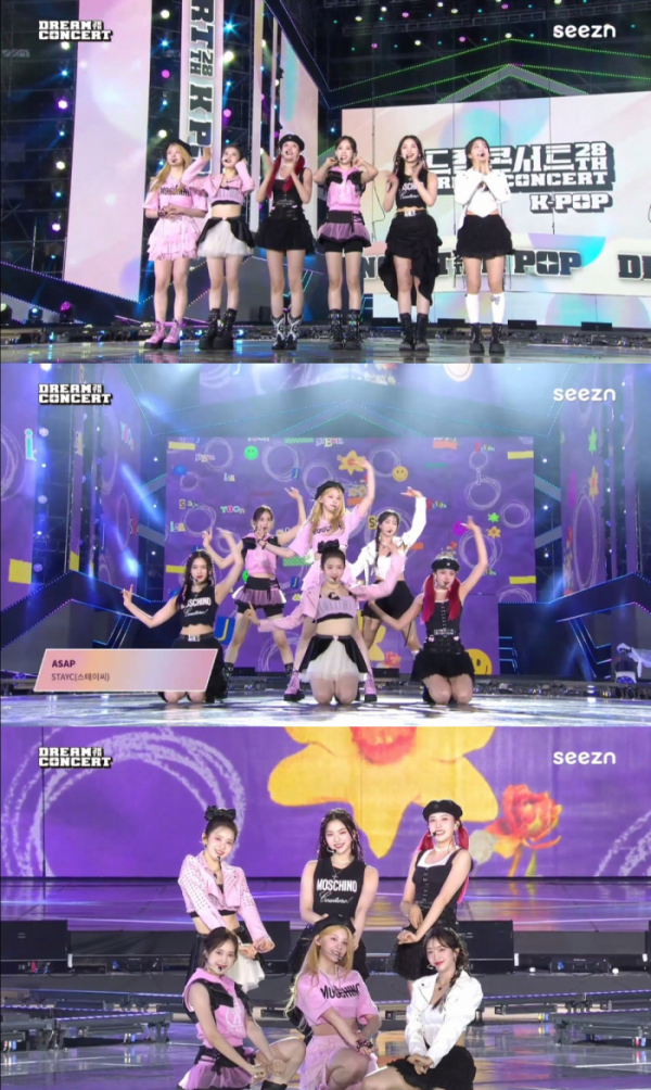 ▲스테이씨(사진 = 제28회 드림콘서트 방송 화면 캡처)