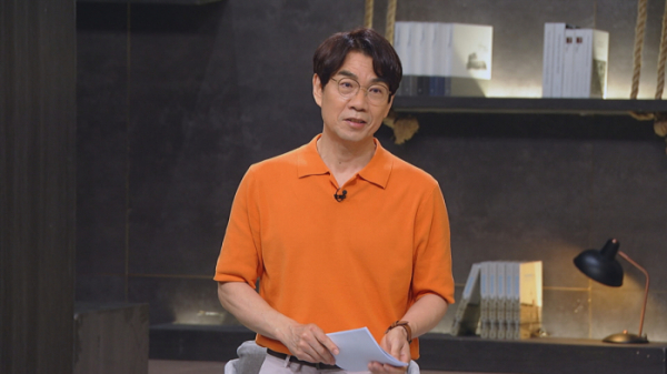 ▲'차이나는클라스'(사진제공=JTBC)