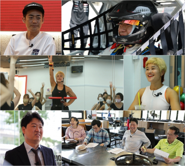 ▲한민관·김혜선·이덕재가 '스타다큐 마이웨이'에 출연한다.(사진제공=TV조선)
