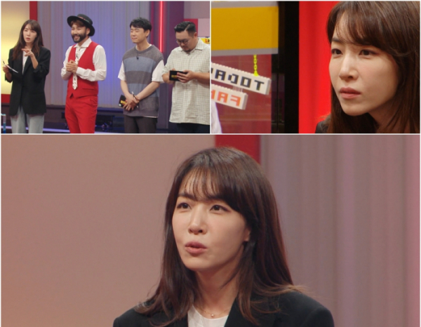 ▲작곡가 김이나(사진제공=MBC)