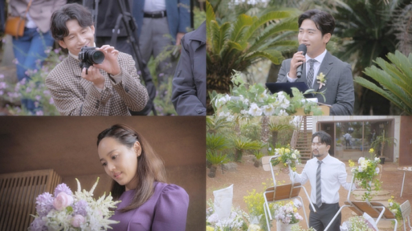 ▲'오마이웨딩' 연예인 웨딩 플래너(사진제공=SBS)