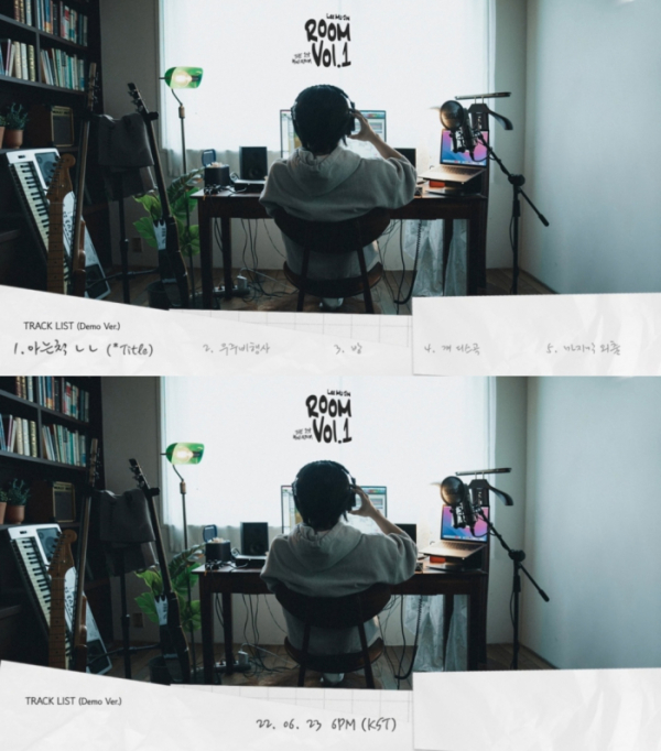 ▲이무진(사진 = 빅플래닛메이드 제공)