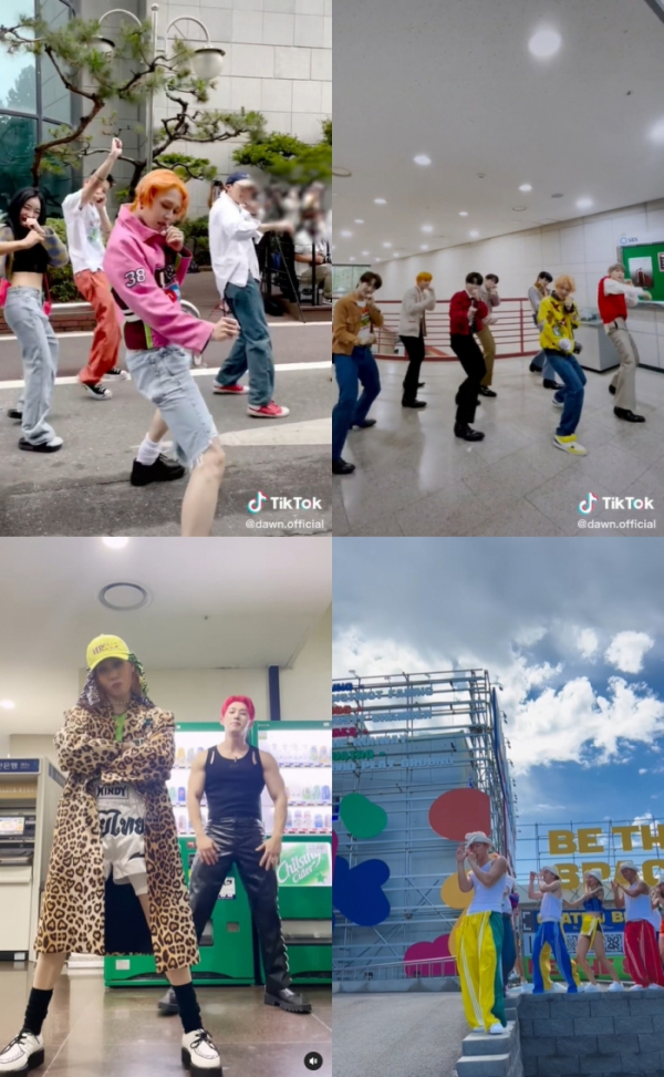 ▲던(DAWN)(사진 = 피네이션(P NATION) 제공)