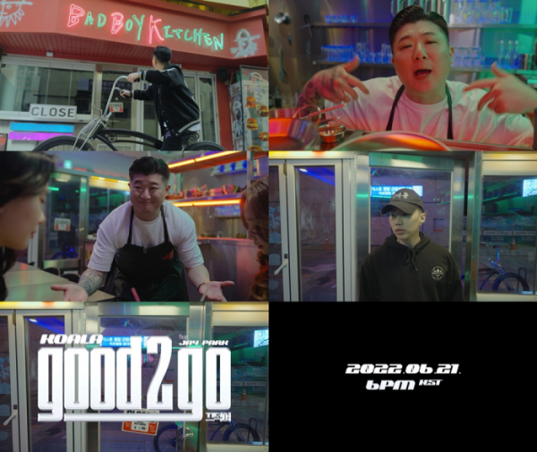 ▲코알라, 박재범(사진 = 코알라 '끄덕여(Good 2 Go)(feat. 박재범)' M/V 티저 영상 캡처, 코알라 SNS 제공)