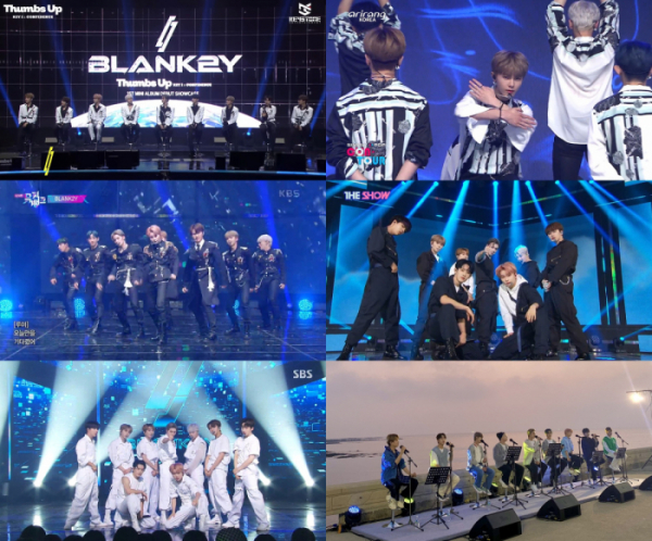 ▲블랭키(사진제공=각 방송사)