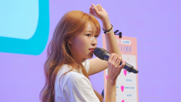 ▲이미주(사진제공 = 안테나)