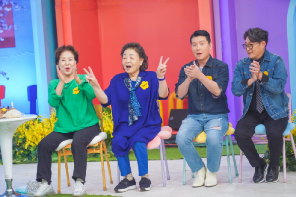 ▲'개나리학당'(사진제공=TV조선)