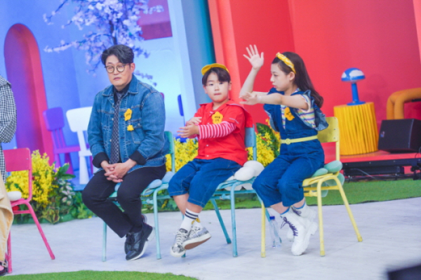 ▲'개나리학당'(사진제공=TV조선)