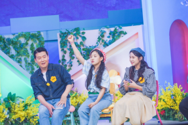 ▲'개나리학당'(사진제공=TV조선)