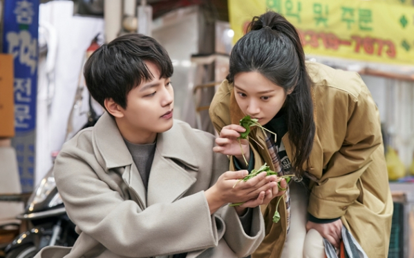 ▲‘링크 : 먹고 사랑하라, 죽이게’(사진제공=tvN)