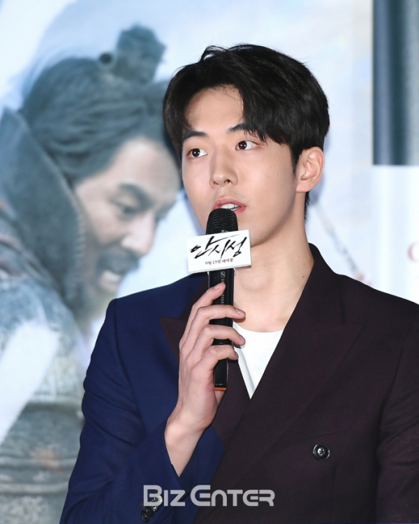 ▲배우 남주혁(비즈엔터DB)