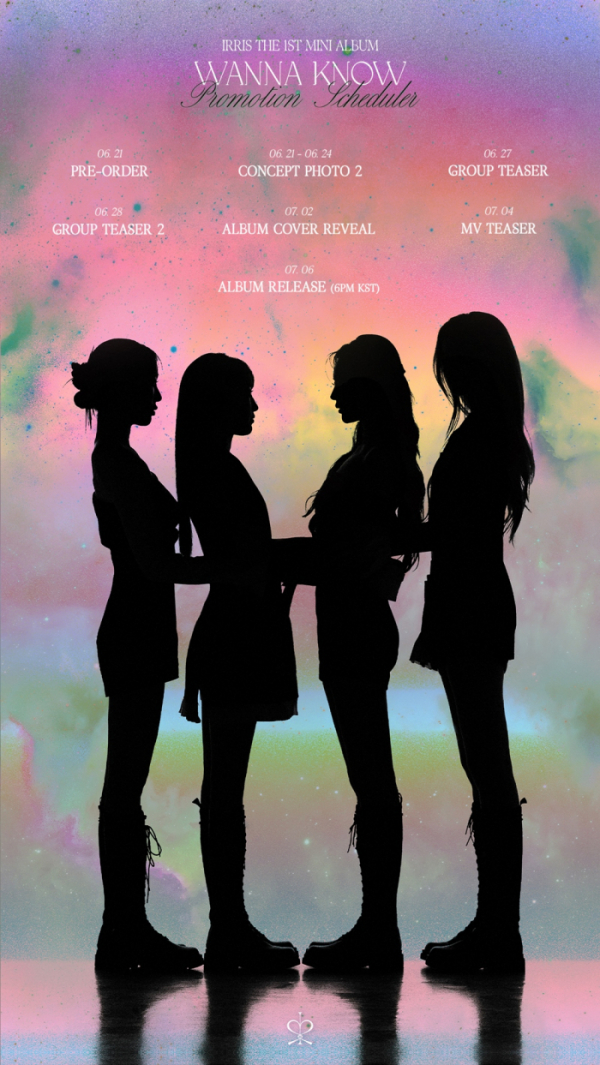 ▲IRRIS(아이리스)(사진 = 저스티스 레코즈, 멜로우엔터테인먼트 제공)