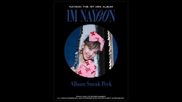 ▲트와이스 나연(사진제공=JYP엔터테인먼트)
