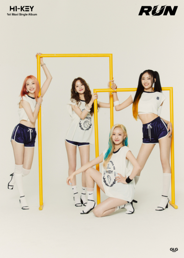 ▲하이키(사진=GLG 제공)