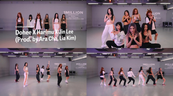 ▲버가부(사진제공=유튜브 채널 ‘1MILLION Dance Studio’ 캡처)