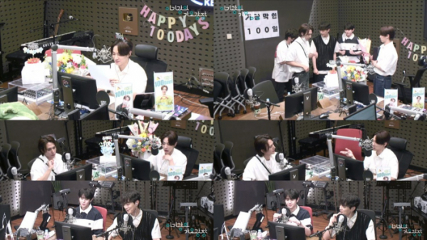 ▲하이라이트 이기광(사진 = KBS Cool FM '이기광의 가요광장' 보이는 라디오 캡처)