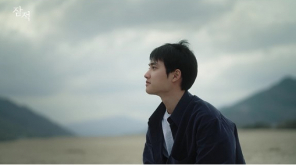 ▲배우 도경수(디오)(사진제공=디스커버리 채널 코리아& ENA채널)