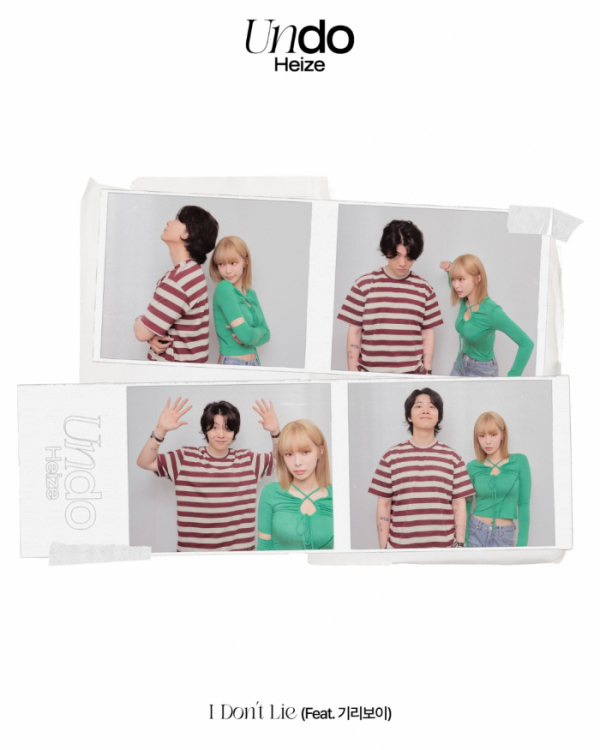 ▲헤이즈(사진 = 피네이션(P NATION) 제공)